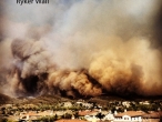 Ryker Wall fire landscape